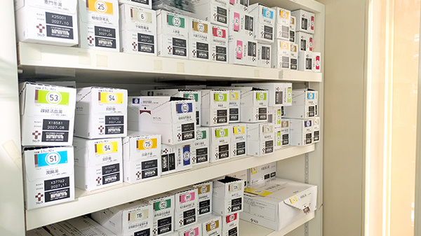 セイムス札幌南1条西14丁目薬局の漢方薬