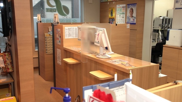 ききょう調剤薬局の受付/カウンター