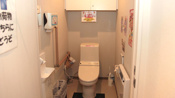 ききょう調剤薬局のお手洗い