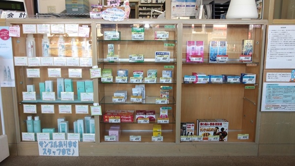 サン調剤薬局の一般医薬品