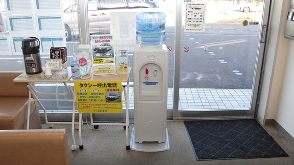 サン調剤薬局のフリーサービス