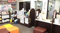 パール調剤薬局の受付/カウンター