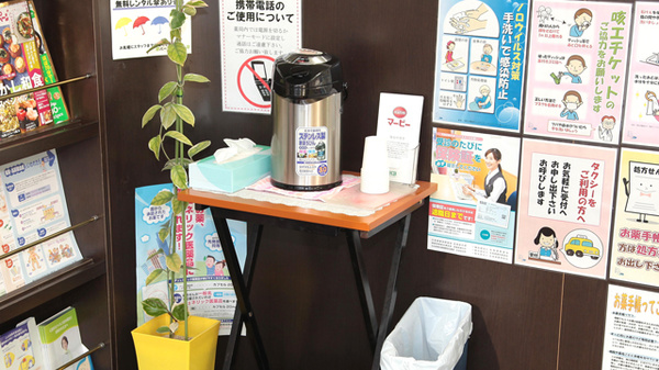 パール調剤薬局のフリーサービス