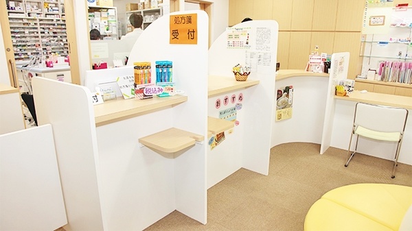 山の手調剤薬局の受付/カウンター