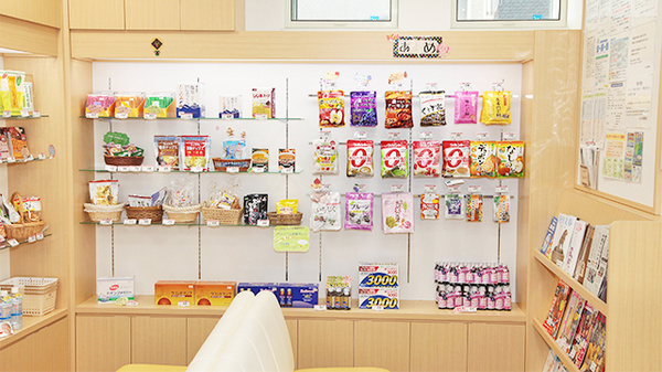 山の手調剤薬局の健康食品