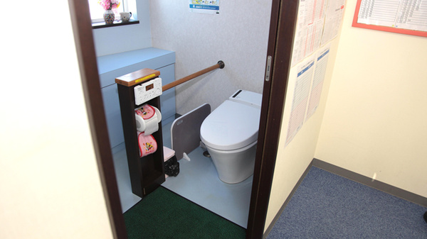 あじさい調剤薬局のお手洗い