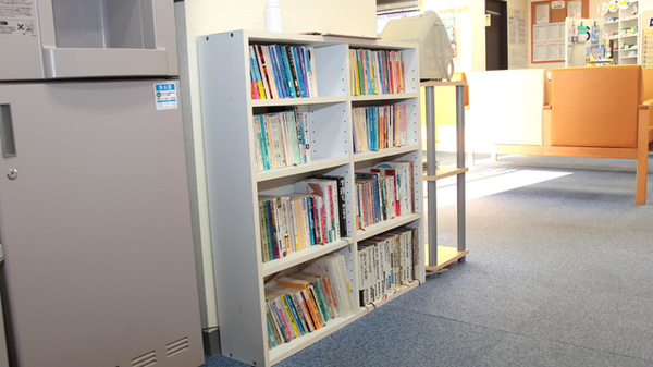 あじさい調剤薬局の書籍