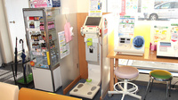 あじさい調剤薬局の体脂肪計