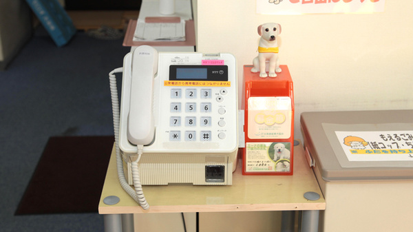 あじさい調剤薬局の電話