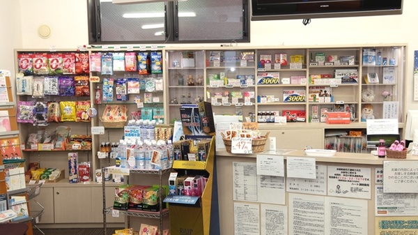 ハート調剤薬局の一般医薬品