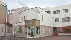 ふよう調剤薬局の外観