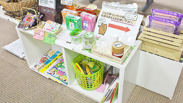 ふよう調剤薬局の待合スペース