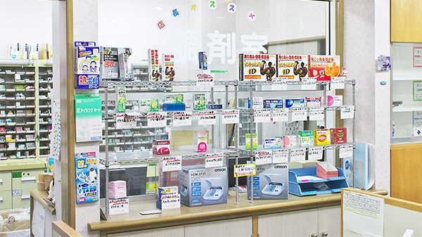 マリン薬局の一般医薬品
