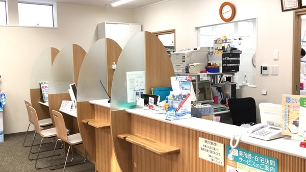 オスト薬局　かもめ店の受付/カウンター