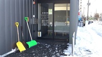 オスト薬局　かもめ店の入口