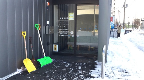 オスト薬局　かもめ店の入口