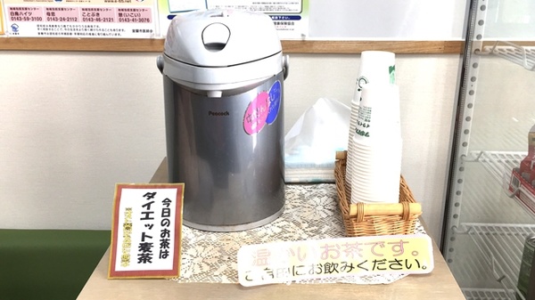 オスト薬局　かもめ店のフリーサービス
