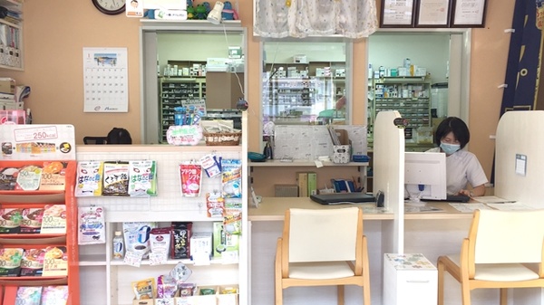 ななかまど調剤薬局の受付/カウンター