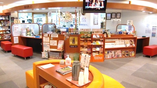 あすなろ調剤薬局の受付/カウンター