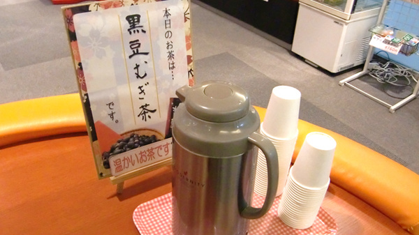 あすなろ調剤薬局のフリーサービス