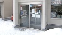 ぱれっと調剤薬局の入口