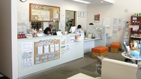 ぱれっと調剤薬局の待合スペース