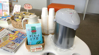 ぱれっと調剤薬局のフリーサービス