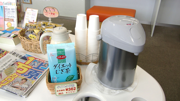 ぱれっと調剤薬局のフリーサービス