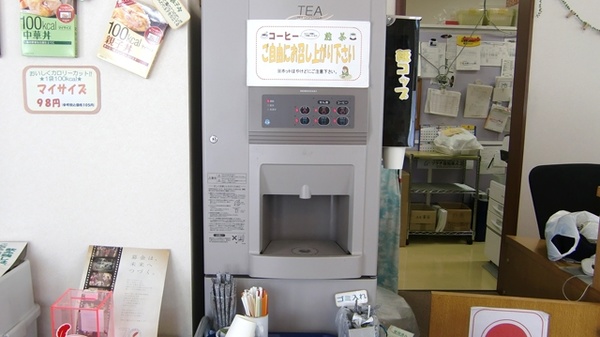 こぶし調剤薬局のフリーサービス