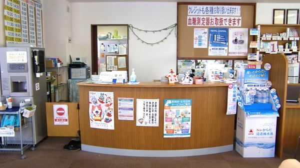 こぶし調剤薬局の受付/カウンター