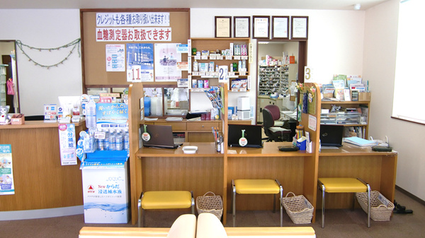 こぶし調剤薬局の受付/カウンター