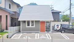 ひかり薬局　萩駅前店の外観