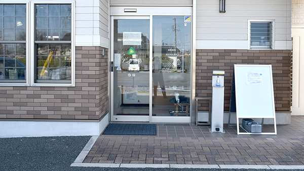 アンク薬局の入口