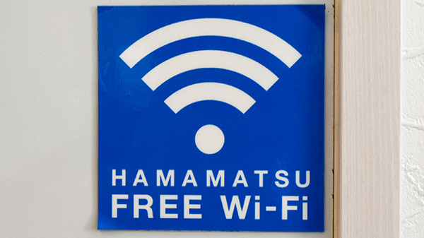 アンク薬局のWi-Fiサービス