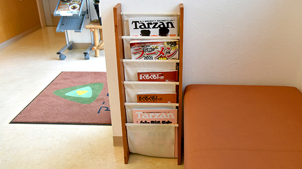 アンク薬局の書籍