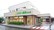 フラワー薬局　杷木店の外観