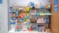フラワー薬局　杷木店の雑貨品