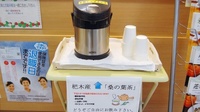 フラワー薬局　杷木店のフリーサービス