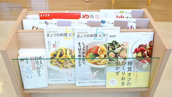 フラワー薬局　杷木店の書籍