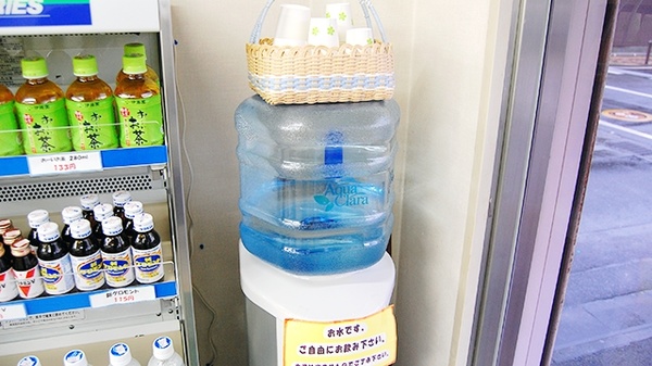 フラワー薬局　甘木店のフリーサービス
