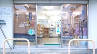 フラワー薬局　甘木店の入口