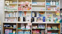 フラワー薬局　甘木店の一般医薬品