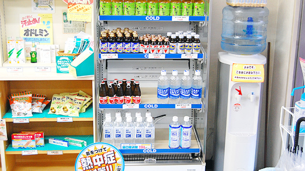 フラワー薬局　甘木店の雑貨品