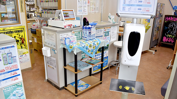 受付/カウンター