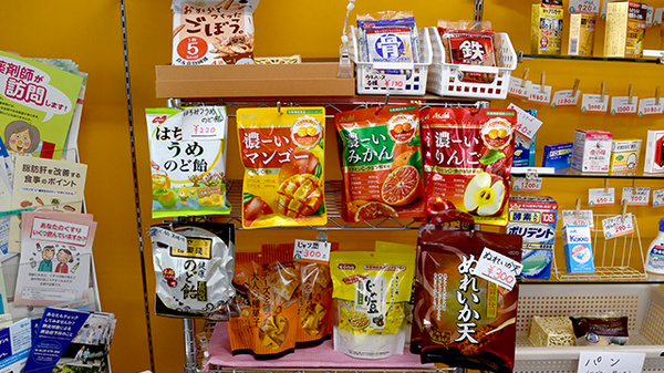 健康食品