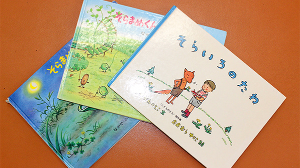 さつき薬局　貝島店のキッズ用品