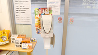 寿ヶ丘薬局の感染予防対策