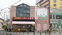ホーム薬局　堺店の外観