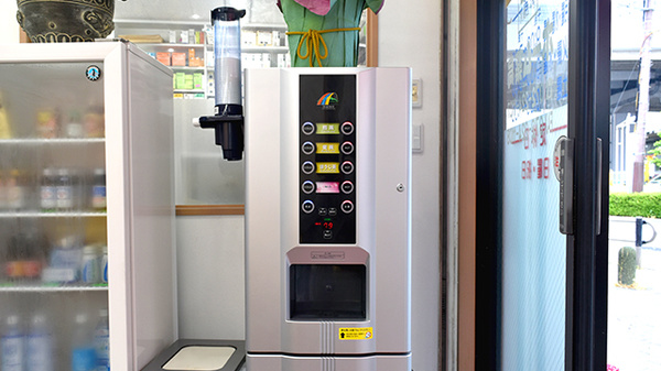 ホーム薬局　堺店のフリーサービス