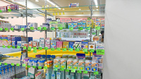 ホーム薬局　堺店の一般医薬品